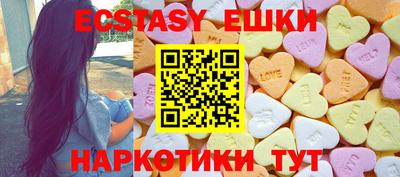 индика Донской