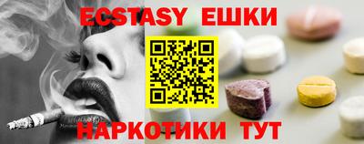 индика Донской