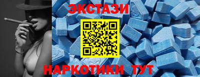 индика Донской
