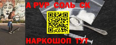 индика Апрелевка