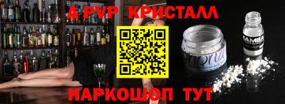 индика Донской