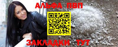 меф Дубна