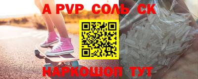 индика Донской