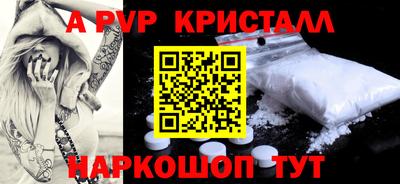 индика Донской