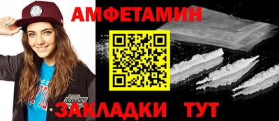 индика Апрелевка