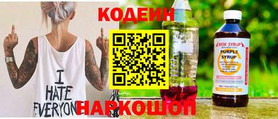 индика Донской