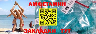 меф Дубна