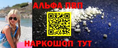 2c-b Донецк