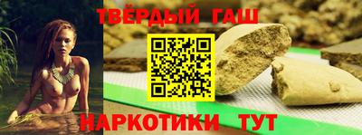 a pvp Абинск