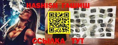 меф Дубна