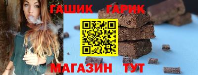 индика Донской