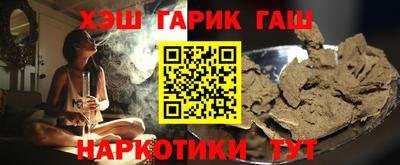 2c-b Донецк