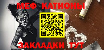 индика Донской