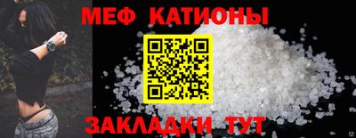 гидра Аргун