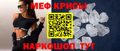 индика Апрелевка