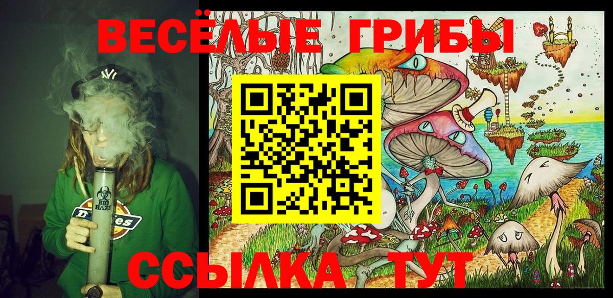 Мефедрон Кириши